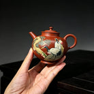 Gong Deng 180cc - Yixing Handmade Teapot 江苏宜兴