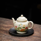 Gong Deng 180cc - Yixing Handmade Teapot 江苏宜兴