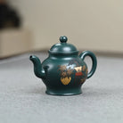 Gong Deng 200cc - Yixing Handmade Teapot 江苏宜兴