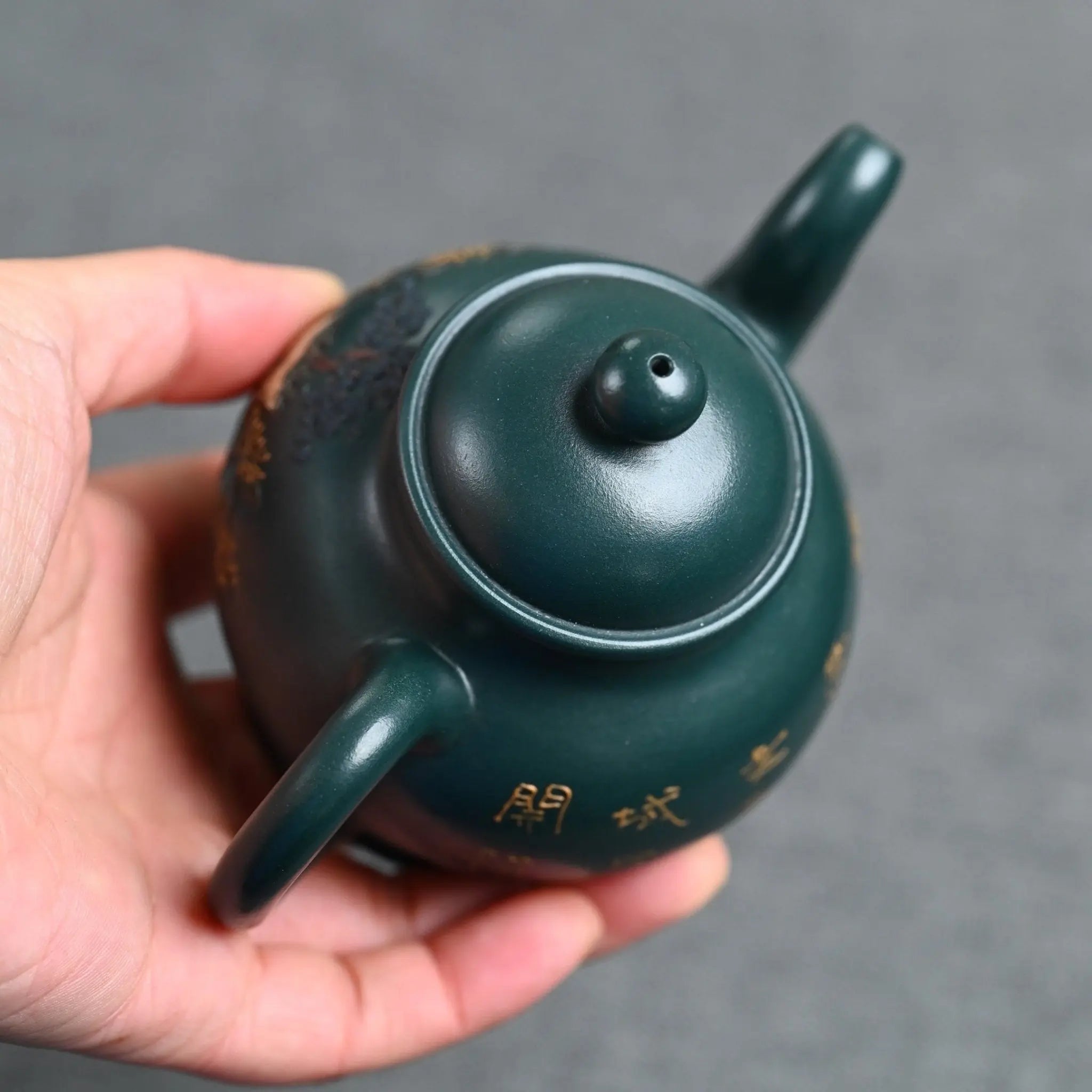 Gong Deng 200cc - Yixing Handmade Teapot 江苏宜兴