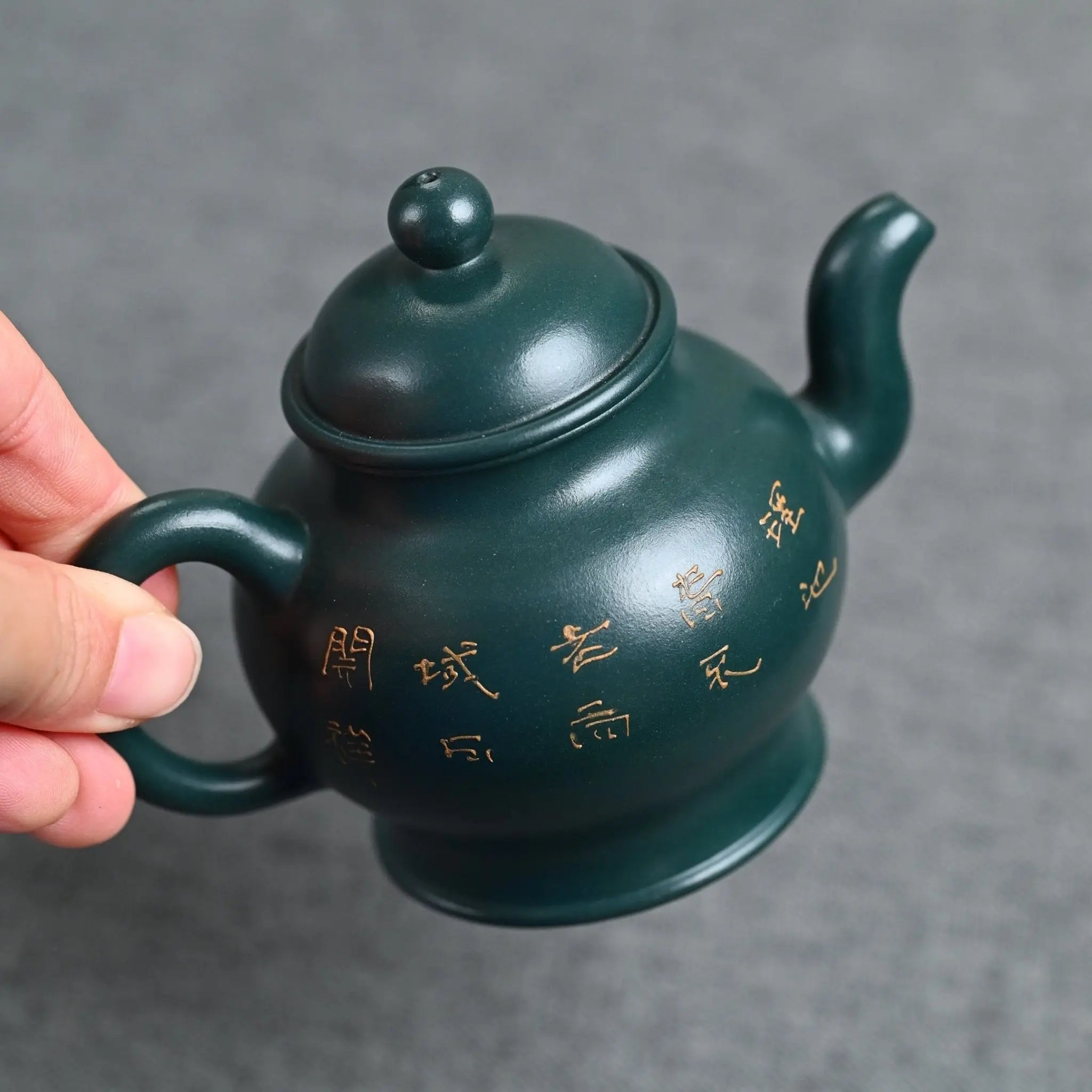 Gong Deng 200cc - Yixing Handmade Teapot 江苏宜兴