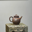 Gong Deng 200cc - Yixing Handmade Teapot 江苏宜兴