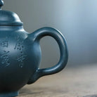 Gong Deng 210cc - Yixing Handmade Teapot 江苏宜兴