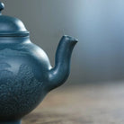 Gong Deng 210cc - Yixing Handmade Teapot 江苏宜兴