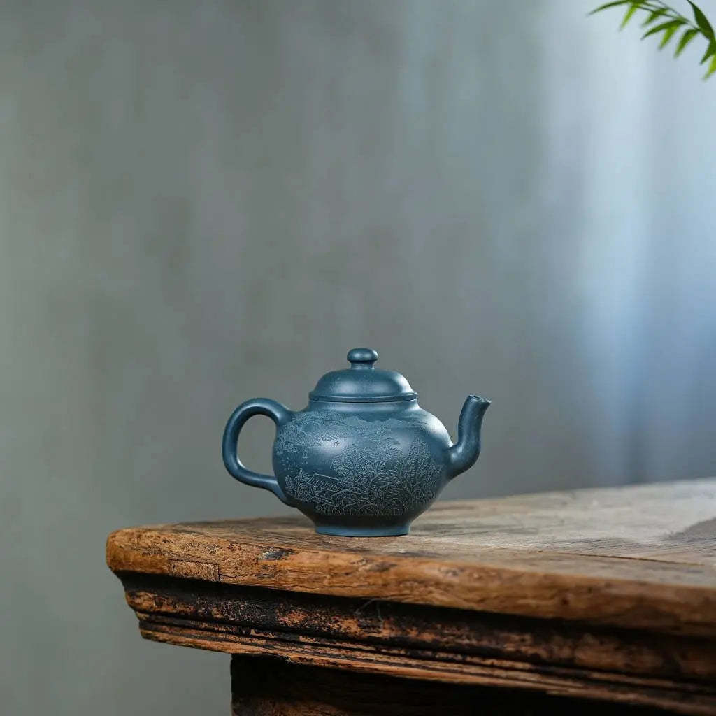 Gong Deng 210cc - Yixing Handmade Teapot 江苏宜兴