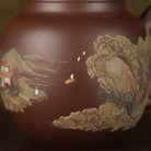 Gong Deng 370cc - Yixing Handmade Teapot 江苏宜兴