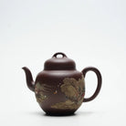 Gong Deng 370cc - Yixing Handmade Teapot 江苏宜兴