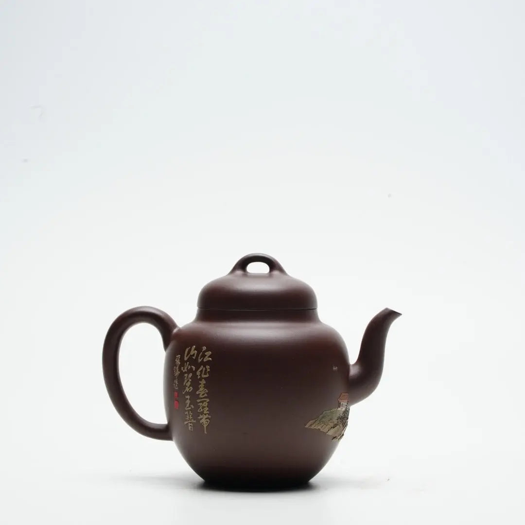 Gong Deng 370cc - Yixing Handmade Teapot 江苏宜兴