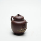 Gong Deng 370cc - Yixing Handmade Teapot 江苏宜兴