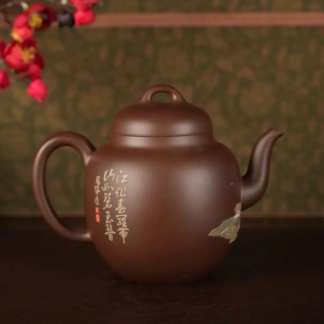 Gong Deng 370cc - Yixing Handmade Teapot 江苏宜兴