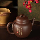 Gong Deng 370cc - Yixing Handmade Teapot 江苏宜兴