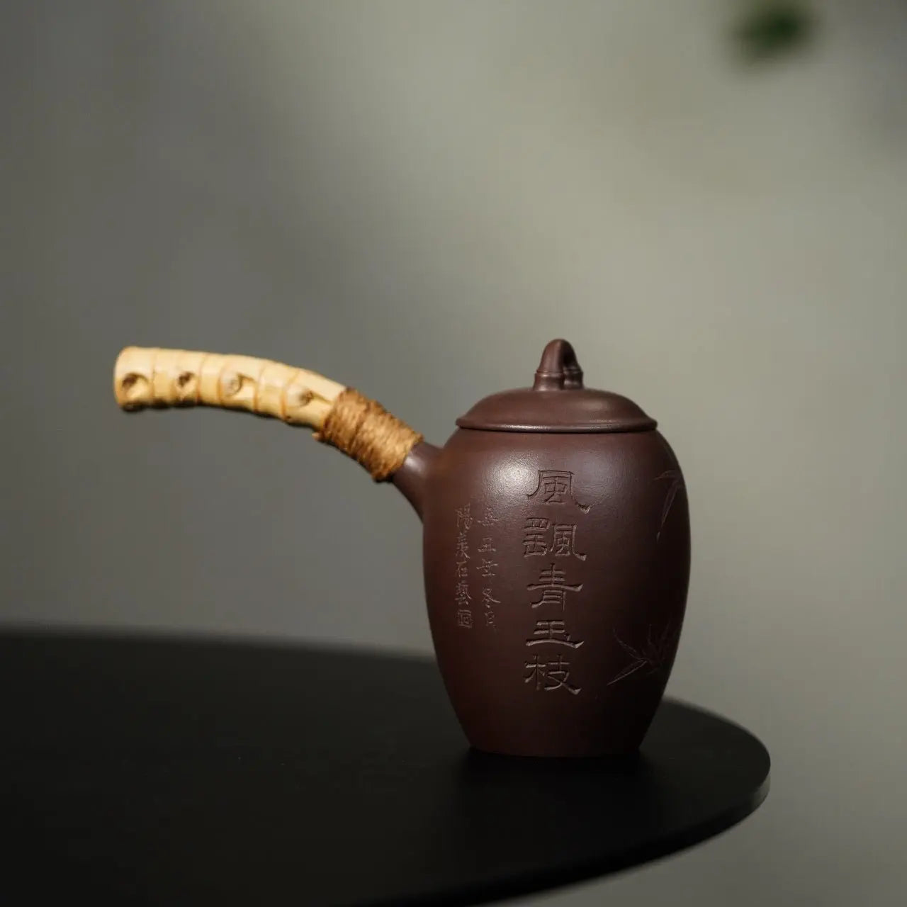 Gong Deng Tang Yu 150cc - Yixing Handmade Teapot 江苏宜兴