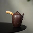Gong Deng Tang Yu 150cc - Yixing Handmade Teapot 江苏宜兴