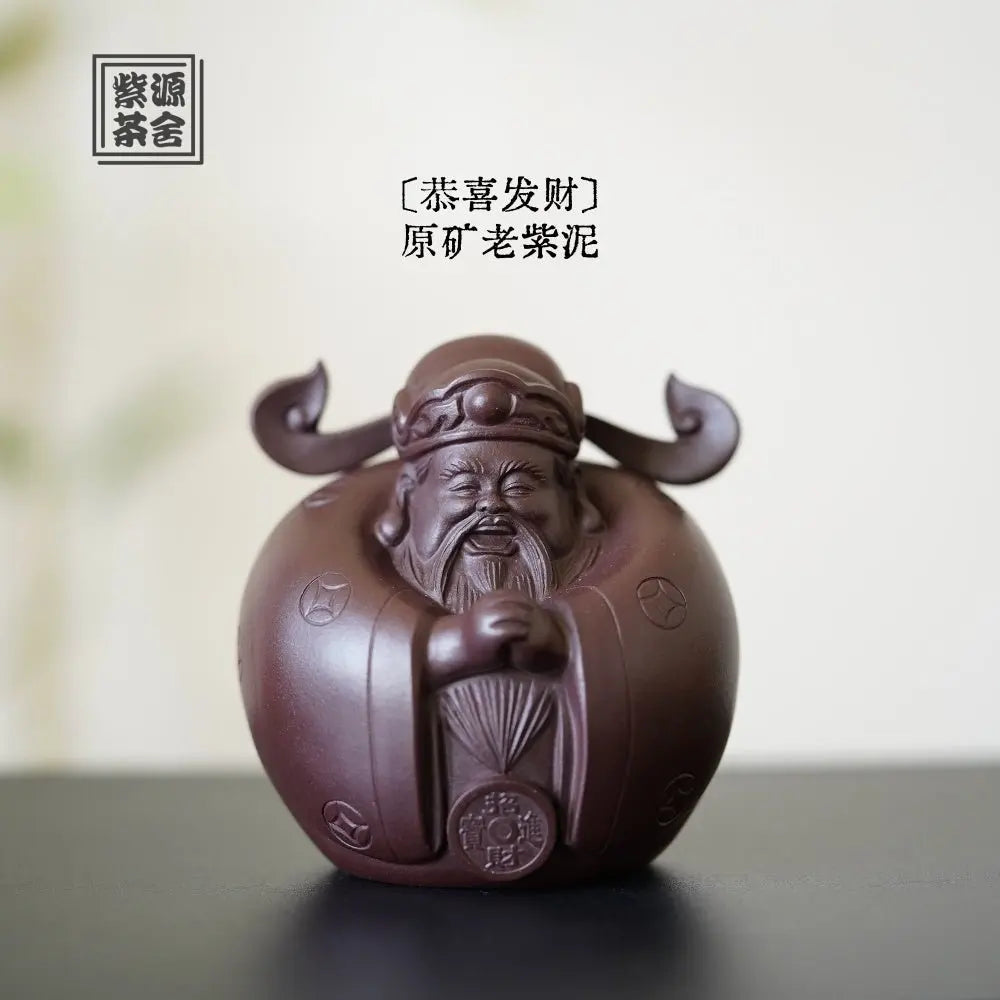 Gong Xi Fa Cai - Tea Pet 江苏宜兴