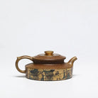 Gu Ting 200cc - Yixing Handmade Teapot 江苏宜兴