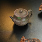 Gu Ya 100cc - Yixing Handmade Teapot 江苏宜兴