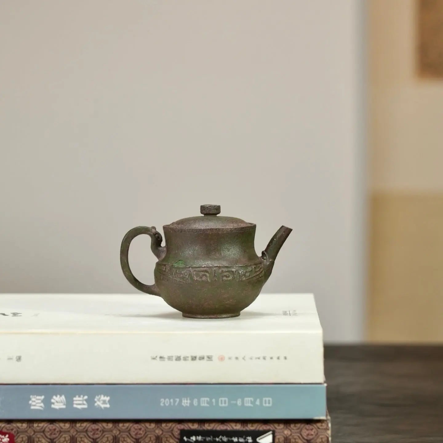 Gu Ya 100cc - Yixing Handmade Teapot 江苏宜兴