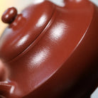 Gu Yun He Huan 175cc - Yixing Handmade Teapot 江苏宜兴