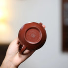 Gu Yun He Huan 175cc - Yixing Handmade Teapot 江苏宜兴