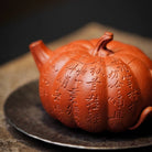 Gua Yu 140cc - Yixing Handmade Teapot 江苏宜兴