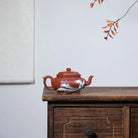 Guan Hai Ting Tao 200cc - Yixing Handmade Teapot 江苏宜兴