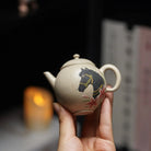 Guan Lan 100cc - Yixing Handmade Teapot 江苏宜兴