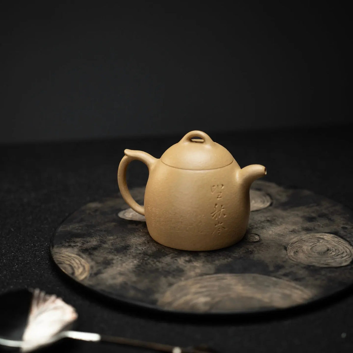 Guan Lan 180cc - Yixing Handmade Teapot 江苏宜兴
