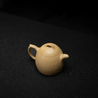 Guan Lan 180cc - Yixing Handmade Teapot 江苏宜兴