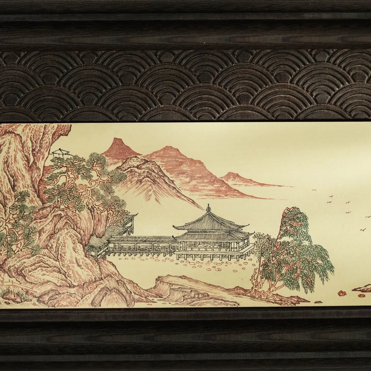 Guan Lan - Dry Bubble Tray 江苏宜兴