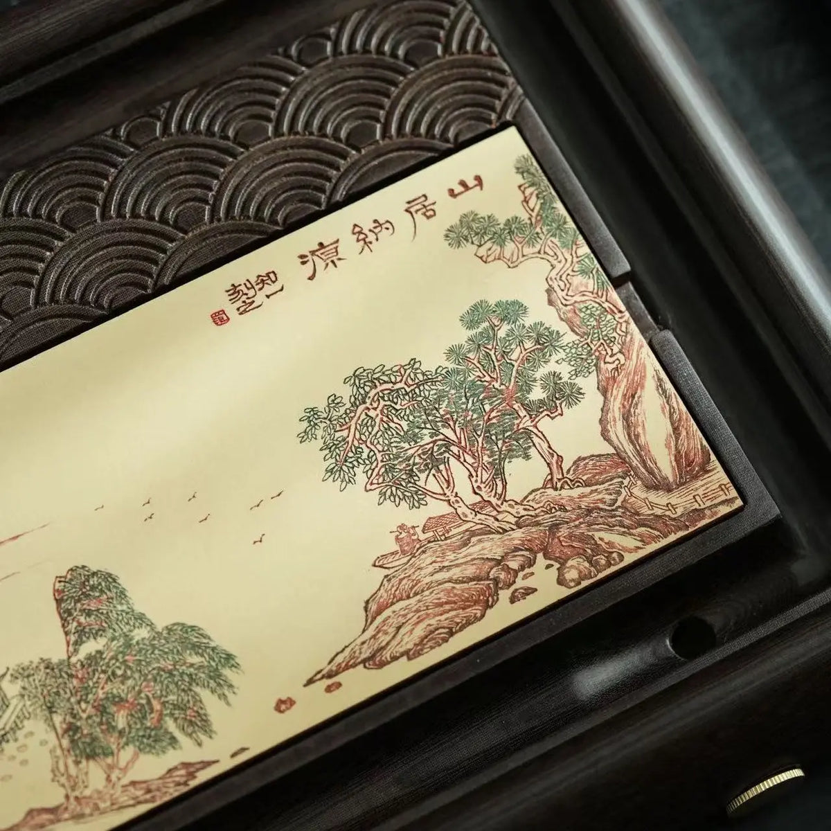 Guan Lan - Dry Bubble Tray 江苏宜兴