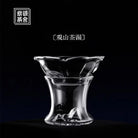 Guan Shan - Glass tea strainer zycschina