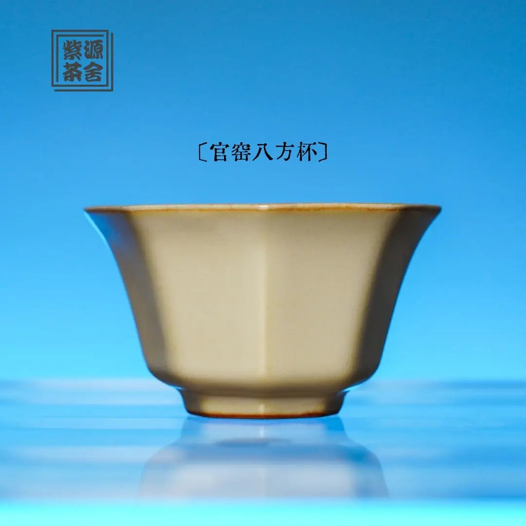 Guan Yu Ba Fang 60cc - Jing De Zhen Porcelain Teacup 江苏宜兴