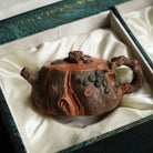 Gui Lin Song Zhuang 275cc - Yixing Handmade Teapot 江苏宜兴