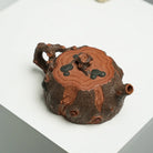 Gui Lin Song Zhuang 275cc - Yixing Handmade Teapot 江苏宜兴