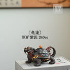 Gui Long 240cc - Yixing Handmade Teapot 江苏宜兴