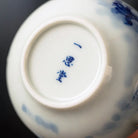Guo Qiang Yun Hai Teng Long - Jing De Zhen Porcelain Teapot zycschina