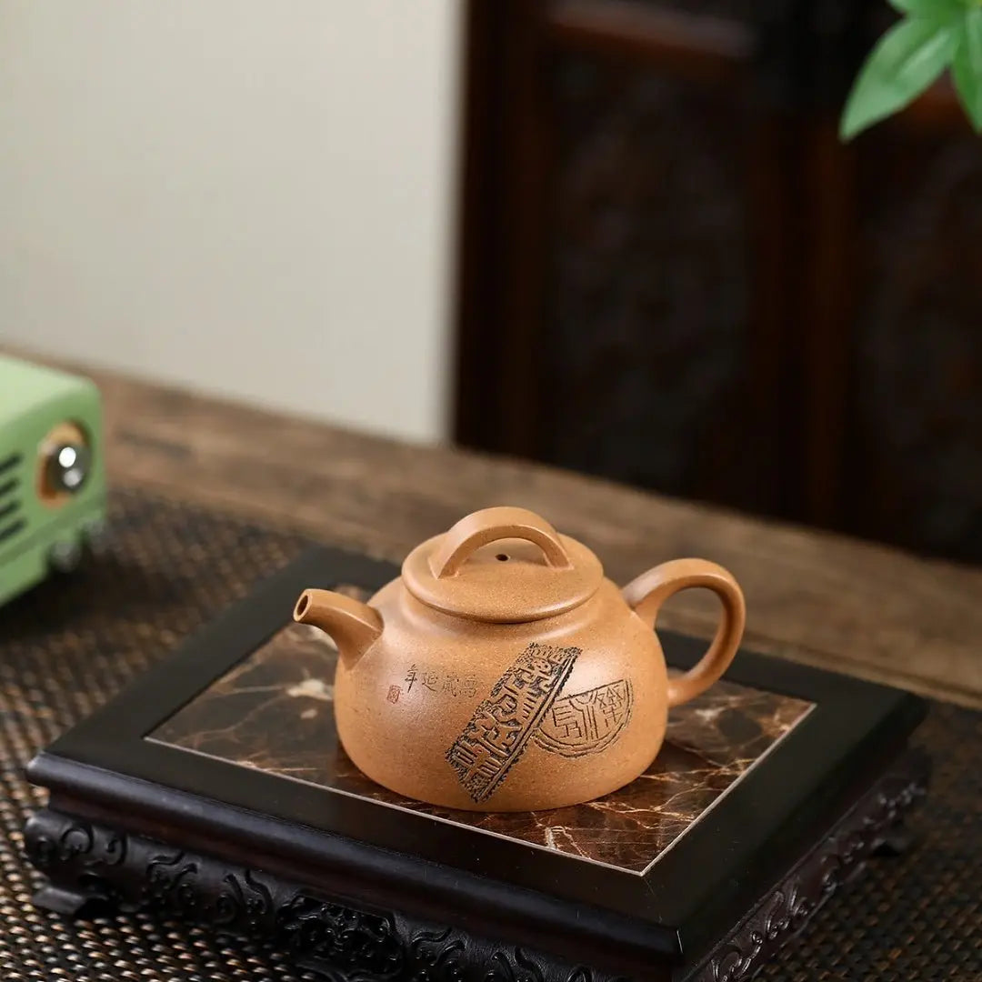 Guo Qiao Bian Fu 180cc - Yixing Handmade Teapot 江苏宜兴