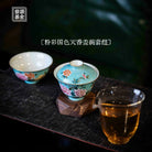 Guo Se Tian Xiang 150cc - Jing De Zhen Porcelain Gaiwan zycschina