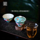 Guo Se Tian Xiang 150cc - Jing De Zhen Porcelain Gaiwan zycschina