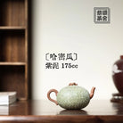 Ha Mi Gua 175cc - Yixing Handmade Teapot 江苏宜兴