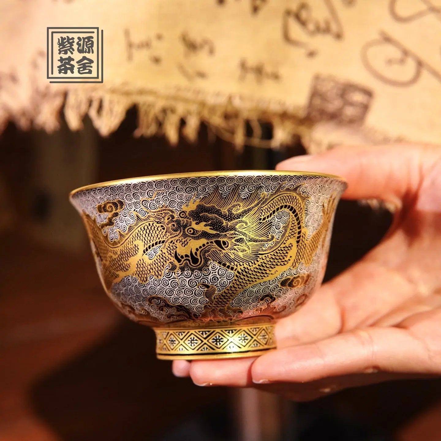 Hai Shui Wu Long - Jing De Zhen Porcelain Teacup zycschina