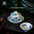 Hai Shui Yu Wen 150cc - Jing De Zhen Porcelain Gaiwan zycschina