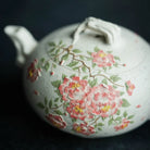Hai Tang 110cc - Yixing Handmade Teapot 江苏宜兴