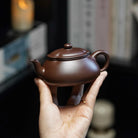 Hai Tang 130cc - Yixing Handmade Teapot 江苏宜兴