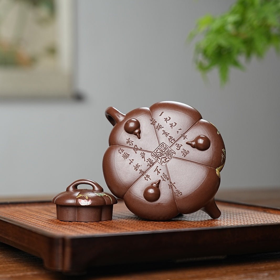 Hai Tang 180cc - Yixing Handmade Teapot 江苏宜兴