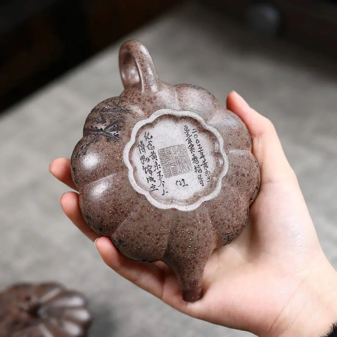 Hai Tang 200cc - Yixing Handmade Teapot 江苏宜兴