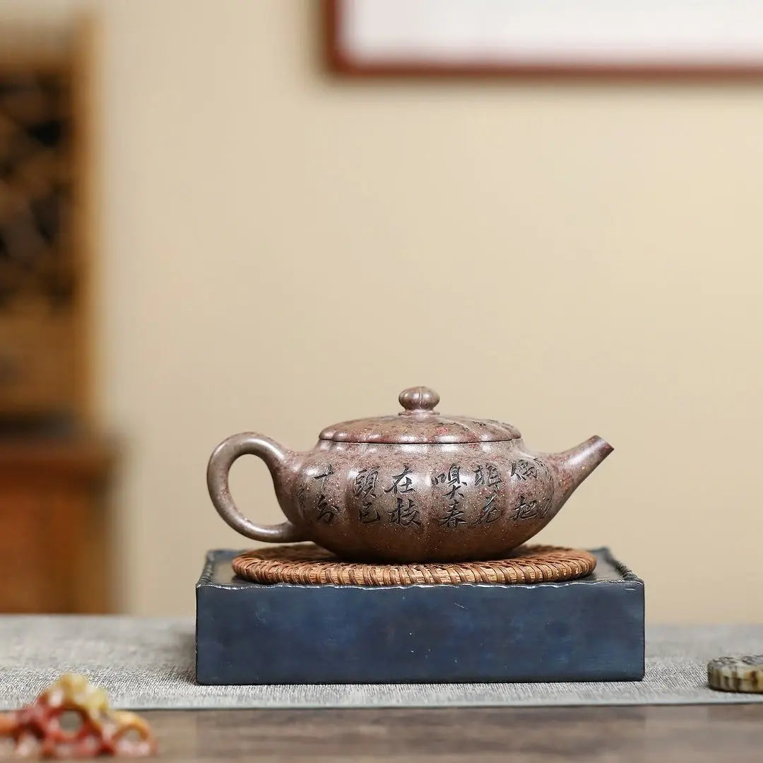 Hai Tang 200cc - Yixing Handmade Teapot 江苏宜兴