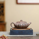 Hai Tang 200cc - Yixing Handmade Teapot 江苏宜兴