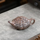 Hai Tang 200cc - Yixing Handmade Teapot 江苏宜兴