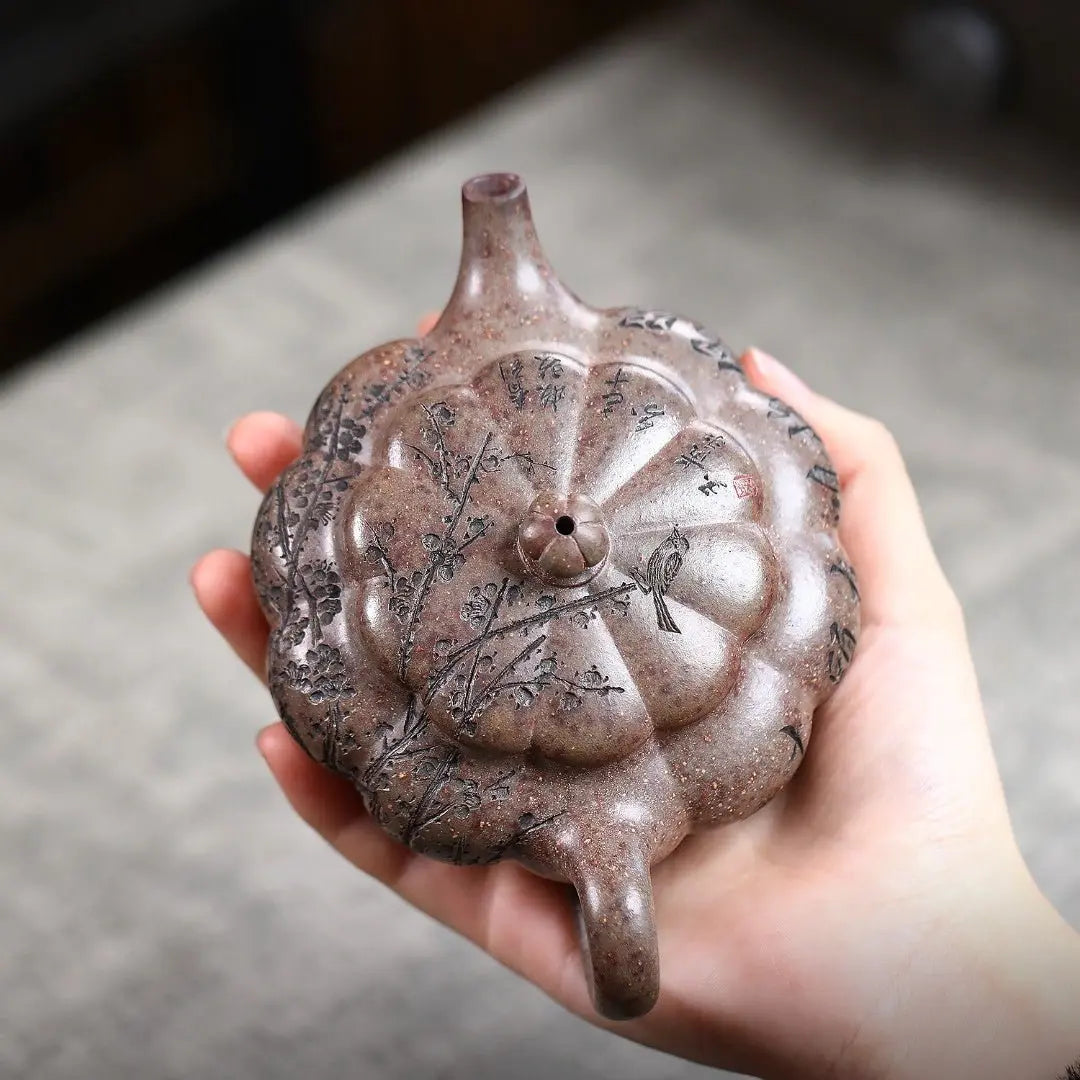 Hai Tang 200cc - Yixing Handmade Teapot 江苏宜兴